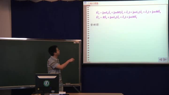 電路知識：二端口網(wǎng)絡(luò)及其參數(shù)方程（2）(3)(1)#電路知識 