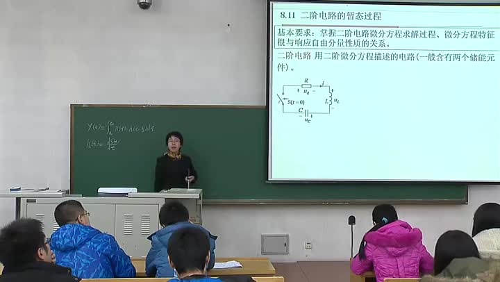 電路知識：二階電路的暫態過程(2)#電路知識 