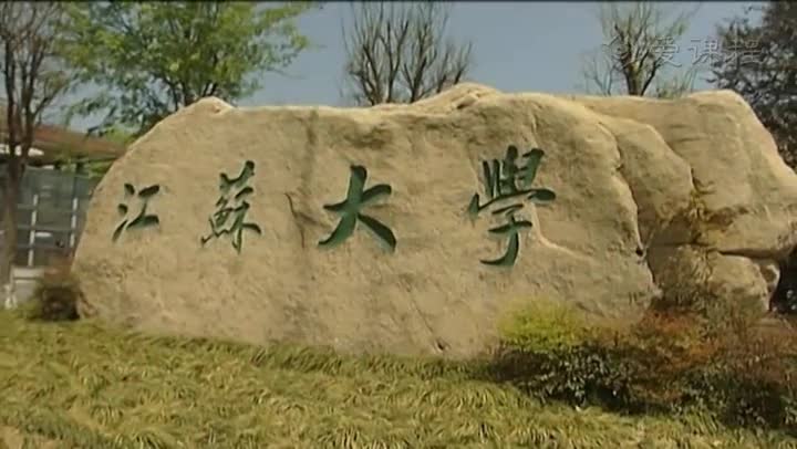 電路知識：互感電路的基本概念（1）(1)#電路知識 