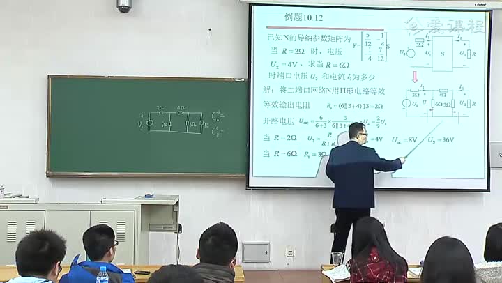 電路知識：二端口網絡的級聯(3)(1)#電路知識 