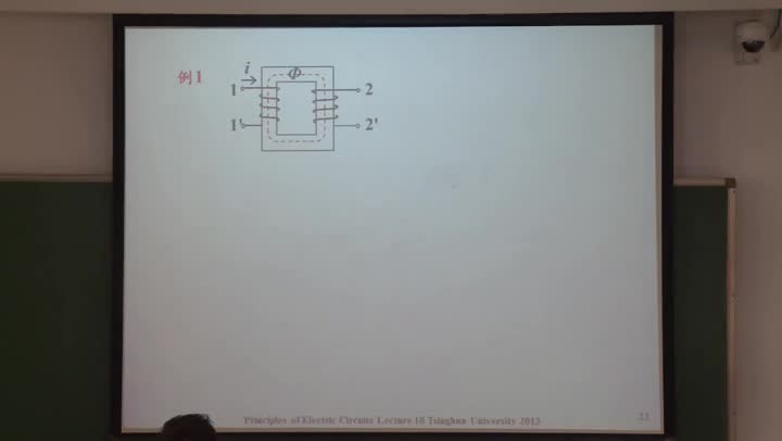 電路知識(shí)：互感電壓（講解）(2)#電路知識(shí) 