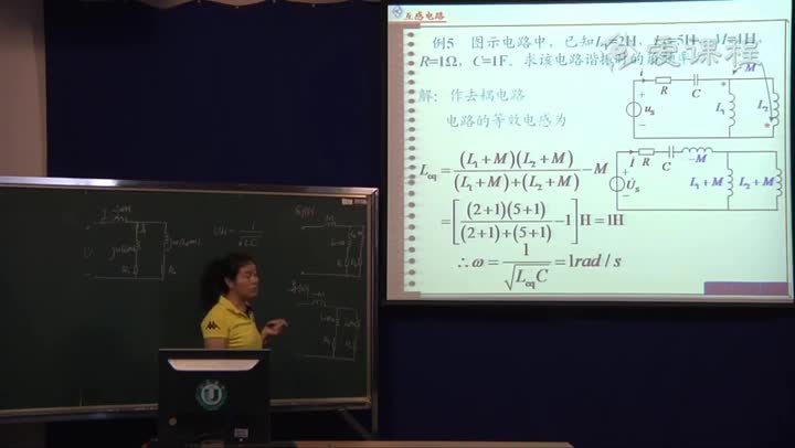 電路知識：互感電路的計算（2）(3)(1)#電路知識 