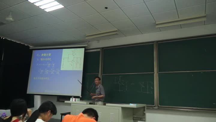 電路知識(shí)：功率放大電路1(3)(2)#電路知識(shí) 