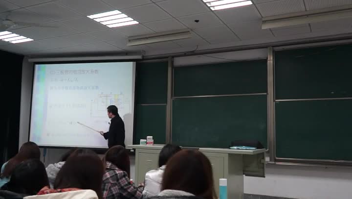 電路知識(shí)：半導(dǎo)體三極管1(1)(3)#電路知識(shí) 