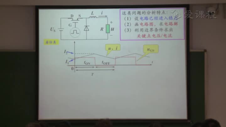 電路知識：動態(tài)電路的應用（part2）(2)(2)#電路知識 