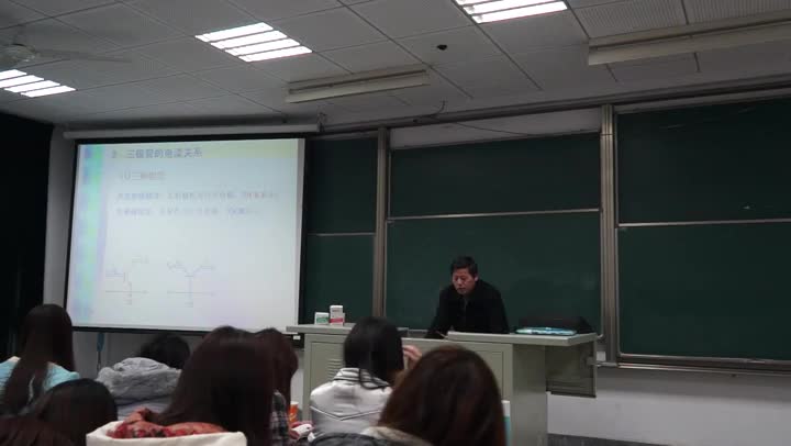 電路知識：半導(dǎo)體三極管1(1)(2)#電路知識 