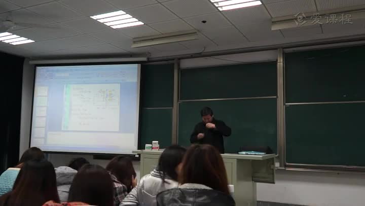 電路知識：半導(dǎo)體三極管1(1)(1)#電路知識 