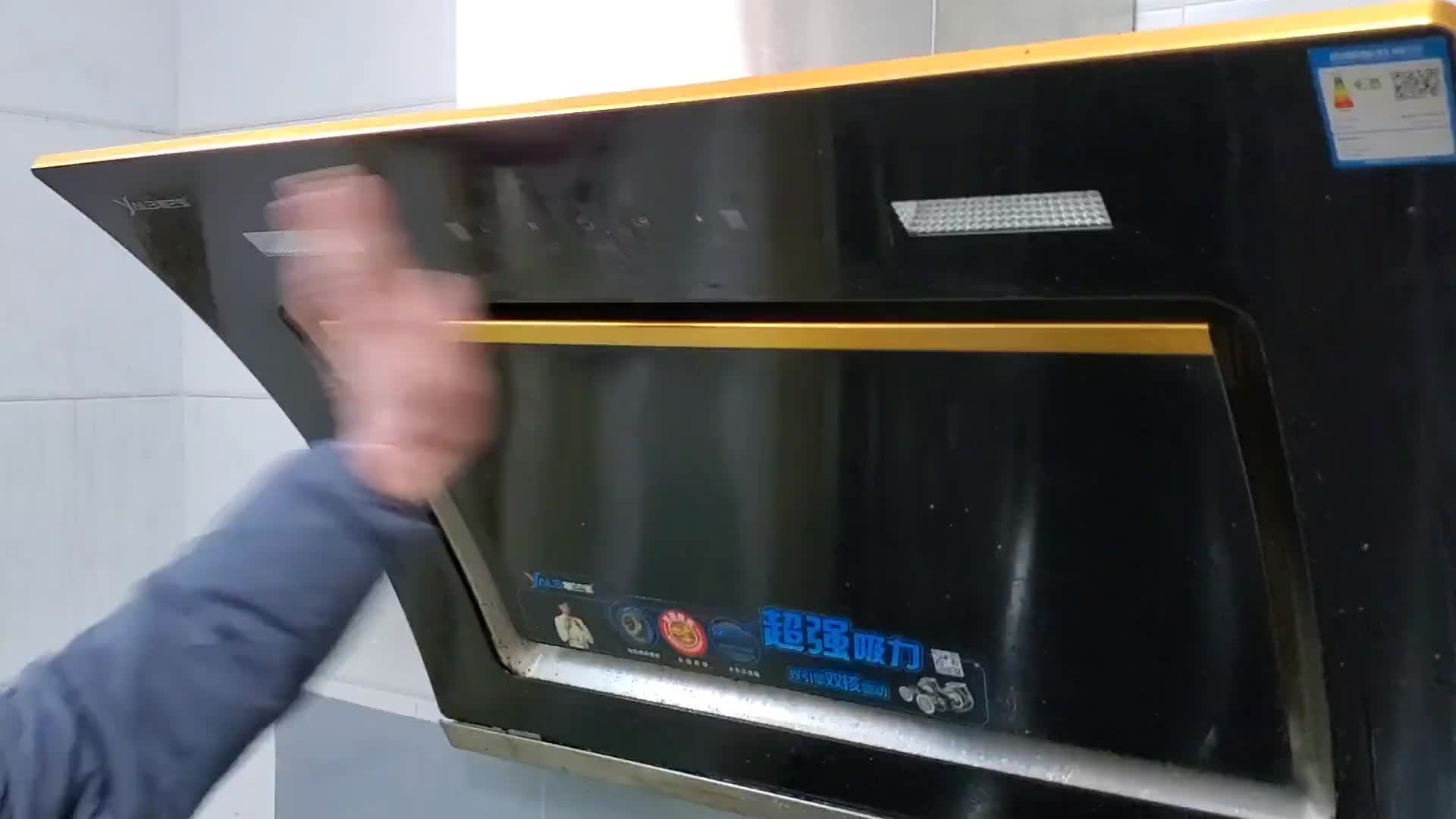 #硬聲創作季   油煙機不通電，大部分都是這里的問題，這樣簡單修一下又用好幾年
