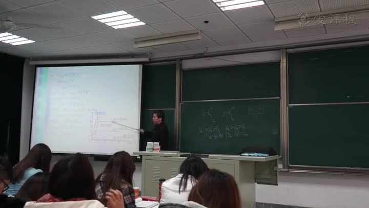 電路知識(shí)：半導(dǎo)體三極管1(3)(2)#電路知識(shí) 