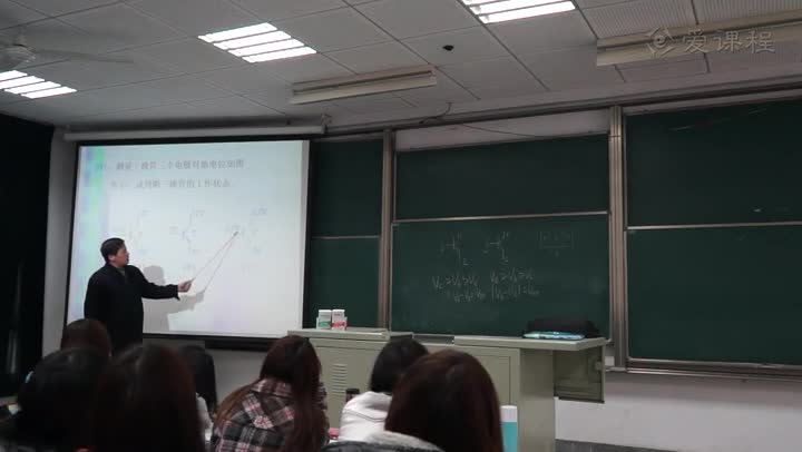 電路知識(shí)：半導(dǎo)體三極管1(3)(3)#電路知識(shí) 