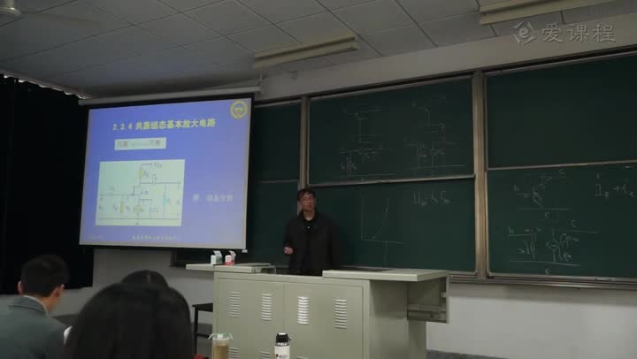 電路知識(shí)：各種基本組態(tài)放大電路的分析與比較1(3)(3)#電路知識(shí) 