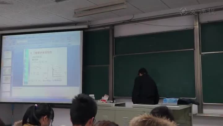 電路知識(shí)：半導(dǎo)體三極管2(1)#電路知識(shí) 