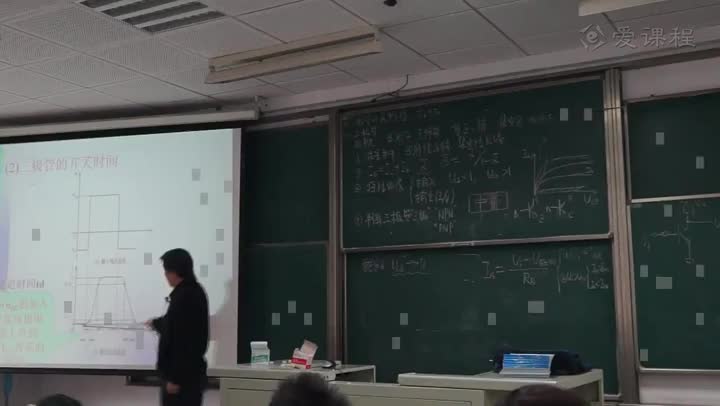 電路知識：半導體三極管3(1)#電路知識 