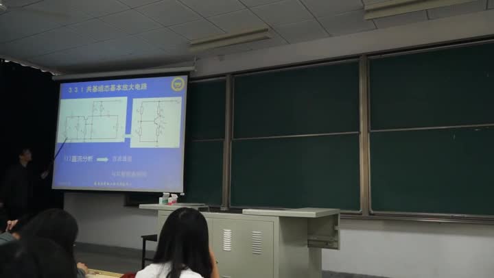 電路知識：各種基本組態(tài)放大電路的分析與比較1(1)(2)#電路知識 
