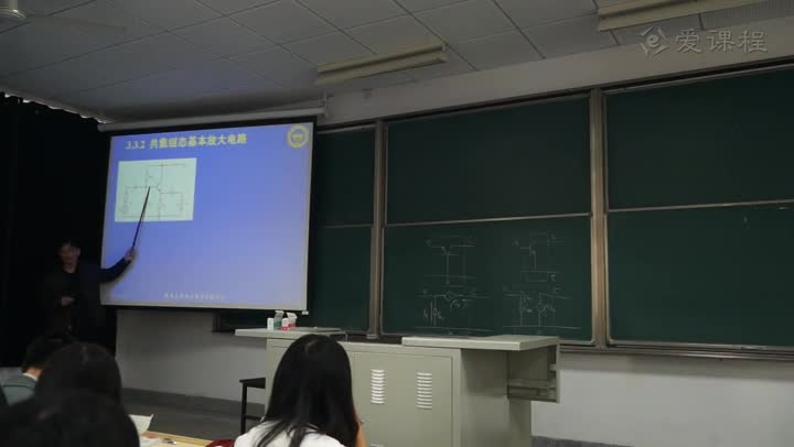 電路知識：各種基本組態(tài)放大電路的分析與比較1(2)(2)#電路知識 