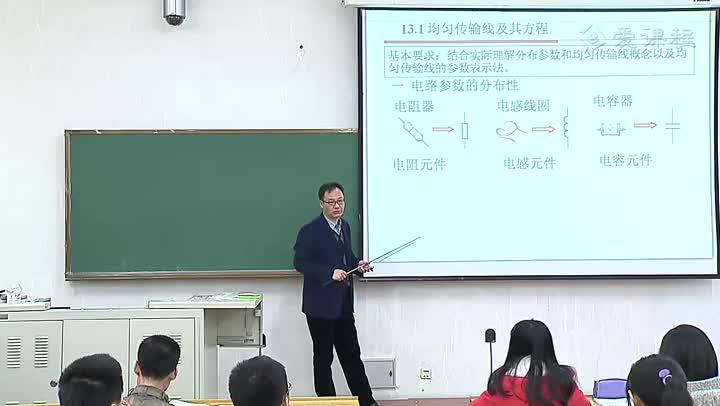 電路知識(shí)：均勻傳輸線及其方程(2)#電路知識(shí) 