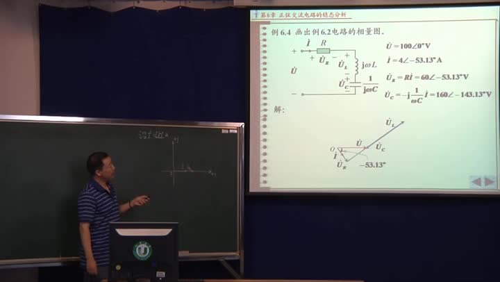 電路知識：復阻抗和復導納（2）(3)(1)#電路知識 