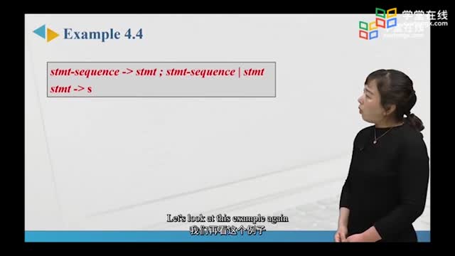 [3.1.2]--實驗4-2消除左遞歸