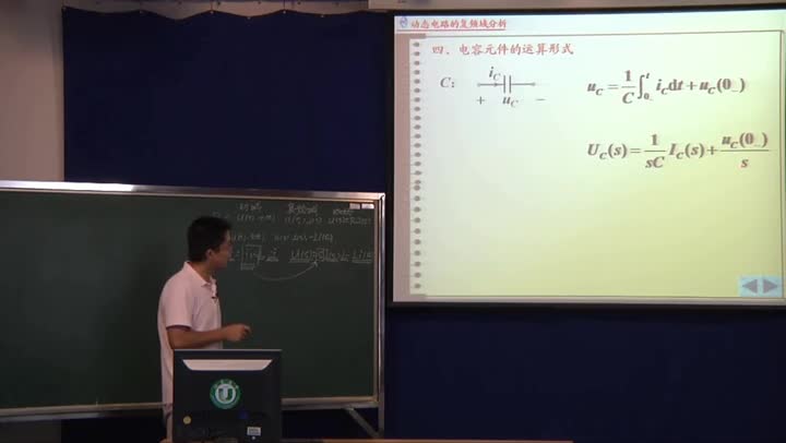 電路知識(shí)：拉普拉斯變換、反變換及動(dòng)態(tài)電路復(fù)頻域模型(2)(3)#電路知識(shí) 
