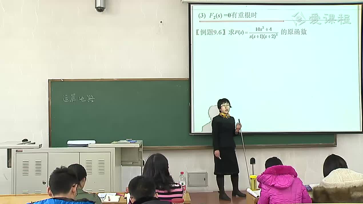電路知識：拉普拉斯逆變換(3)#電路知識 