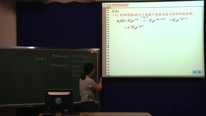 電路知識：換路定律和初始值的確定（2）一階電路的動態(tài)響應(yīng)(3)(3)#電路知識 
