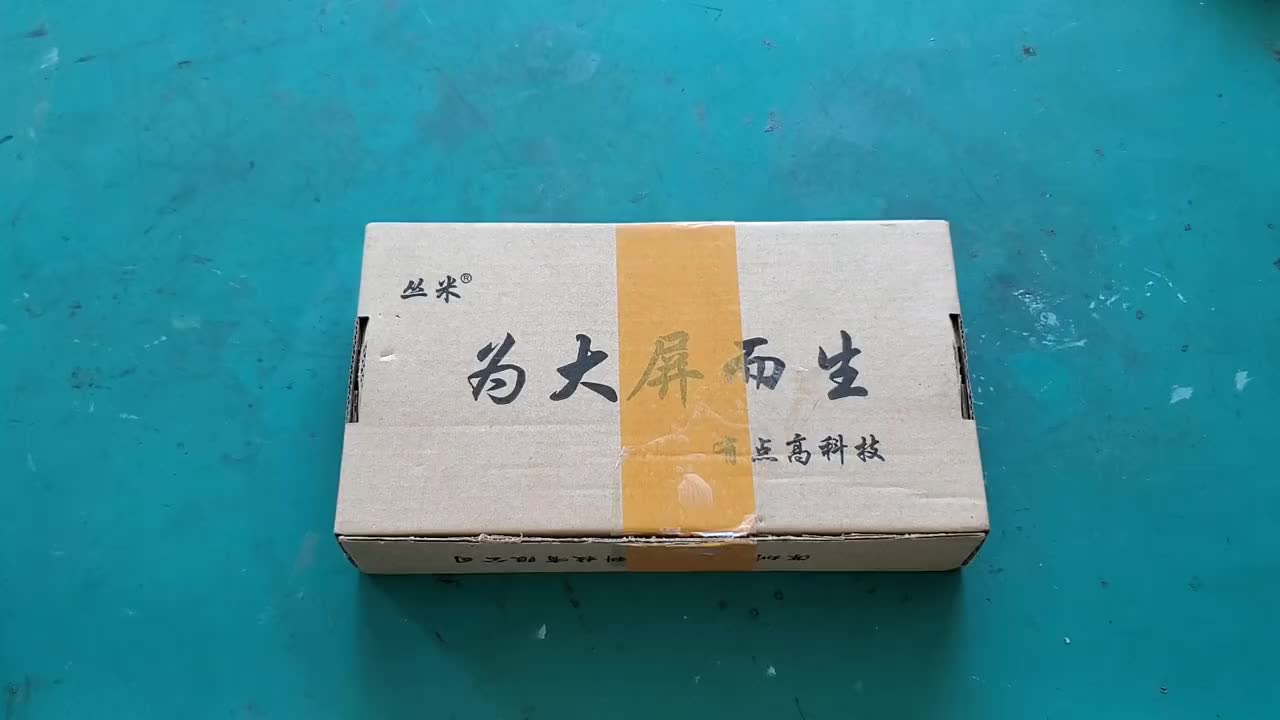 #硬聲創(chuàng)作季   無線手機投屏器，就是再老的電視也能用