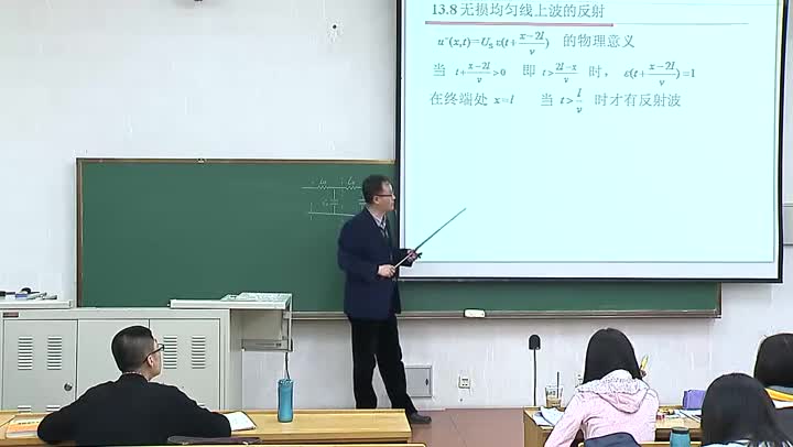 電路知識：無損均勻線上波的反射（上）(1)(2)#電路知識 