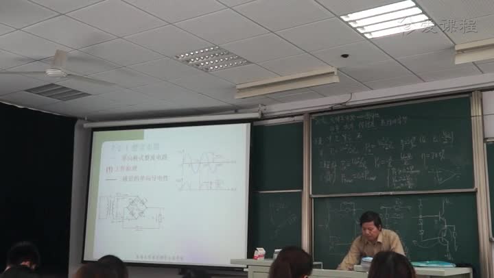 電路知識：整流濾波電路1(3)(3)#電路知識 