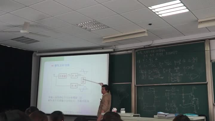 電路知識(shí)：整流濾波電路1(3)(1)#電路知識(shí) 