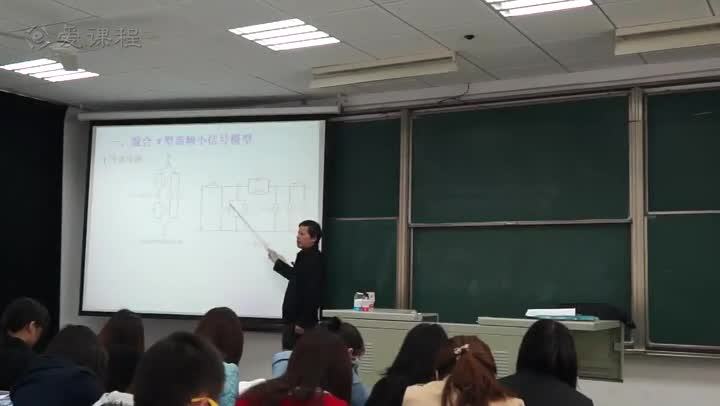 電路知識：放大電路的通頻帶2(2)#電路知識 