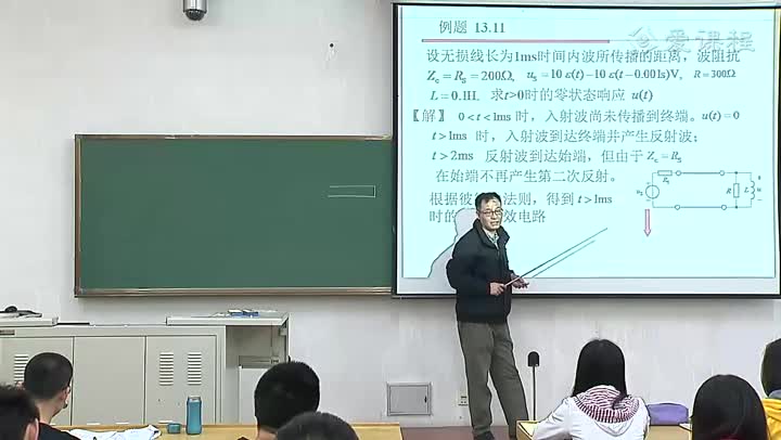 電路知識(shí)：無(wú)損均勻線(xiàn)上波的反射（下）(2)(2)#電路知識(shí) 