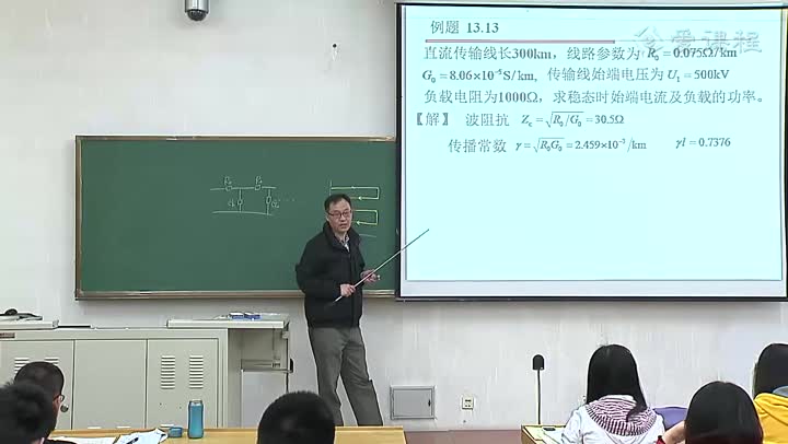 電路知識：無損均勻線上波的反射（下）(3)(3)#電路知識 