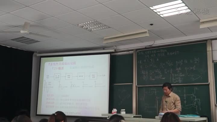 電路知識(shí)：整流濾波電路1(3)(2)#電路知識(shí) 