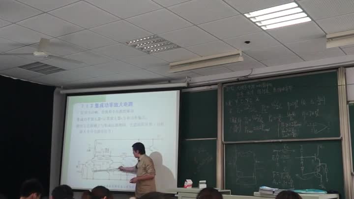 電路知識(shí)：整流濾波電路1(2)(3)#電路知識(shí) 