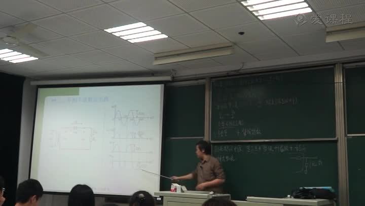 電路知識(shí)：整流濾波電路2(2)#電路知識(shí) 