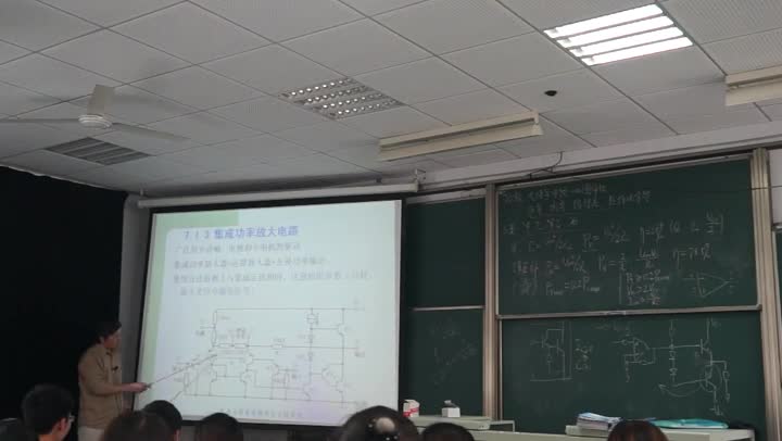 電路知識：整流濾波電路1(1)(3)#電路知識 