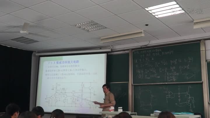 電路知識：整流濾波電路1(2)(2)#電路知識 