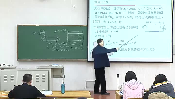 電路知識：無損均勻線上波的反射（下）(1)(2)#電路知識 