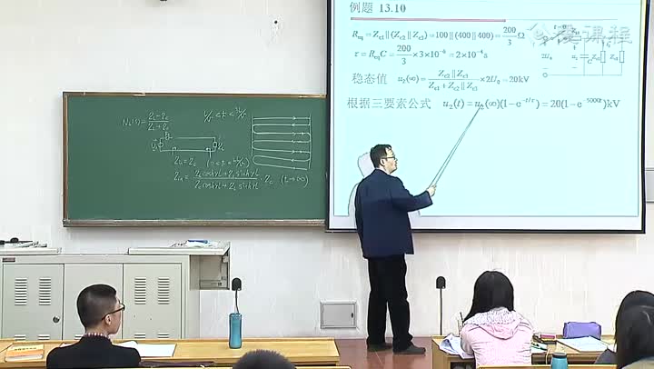 電路知識：無損均勻線上波的反射（下）(2)(1)#電路知識 