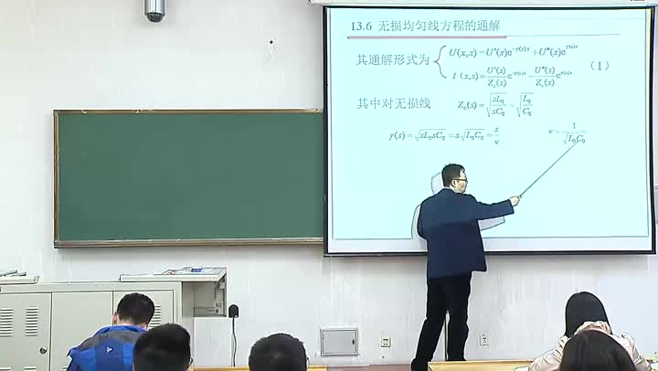 電路知識：無損均勻線方程的通解(2)#電路知識 