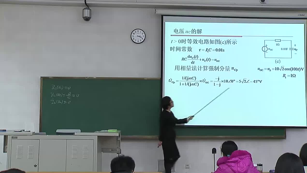 電路知識(shí)：正弦電源作用下的一階電路(3)#電路知識(shí) 