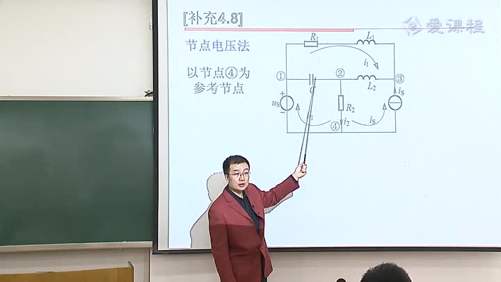 電路知識：正弦穩(wěn)態(tài)電路的相量分析法下(2)(1)#電路知識 
