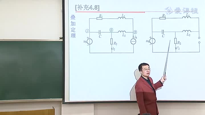 電路知識：正弦穩(wěn)態(tài)電路的相量分析法下(2)(2)#電路知識 