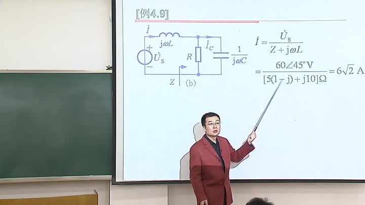 電路知識：正弦穩態電路的相量分析法上(3)(2)#電路知識 
