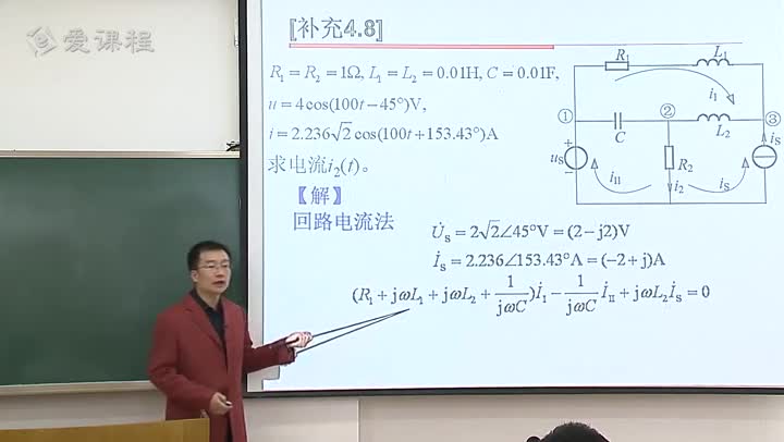 電路知識(shí)：正弦穩(wěn)態(tài)電路的相量分析法下(1)(3)#電路知識(shí) 