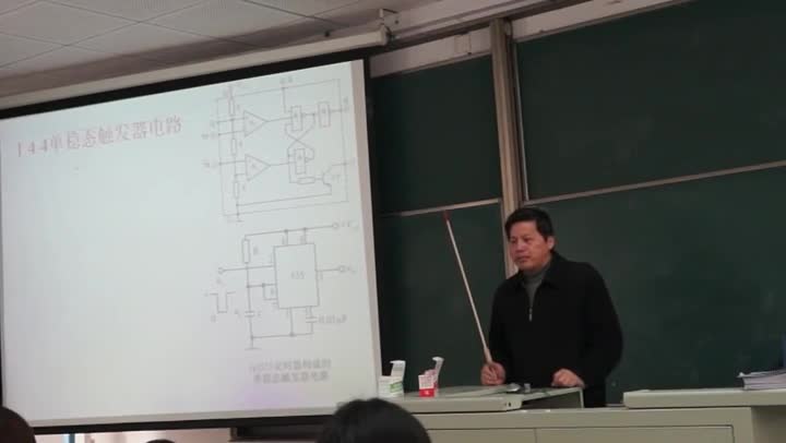 电路知识：波形整形电路2(1)(2)#电路知识 