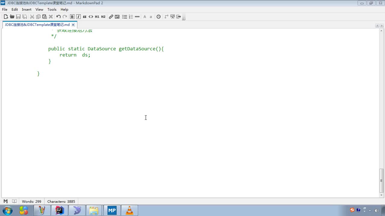 Javaweb入門到精通全套基礎教程day6_9_JDBCTemplate_介紹