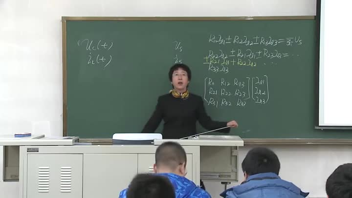 电路知识：状态变量分析(2)(2)#电路知识 