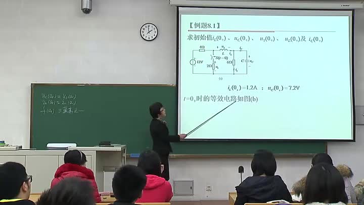 電路知識(shí)：電路量的初始值(2)(3)#電路知識(shí) 