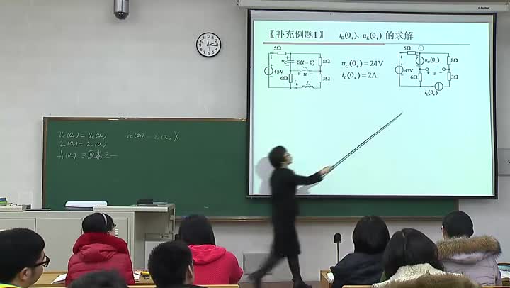 電路知識(shí)：電路量的初始值(3)(3)#電路知識(shí) 